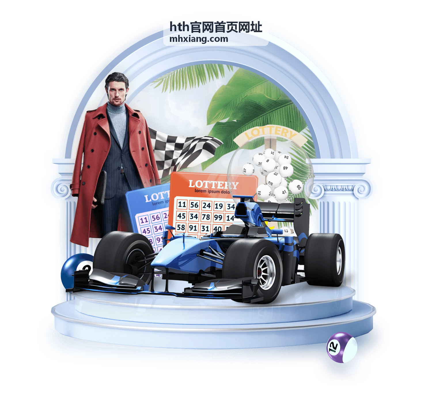 hth官网首页网址官网入口与首页栏目结构示意图